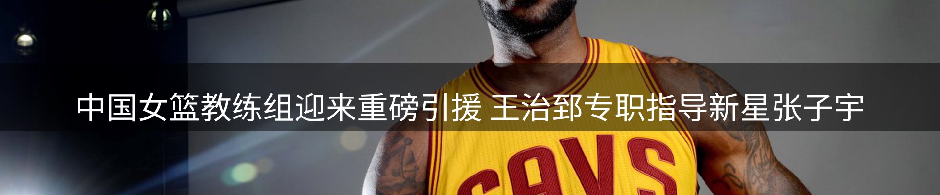 网站资讯