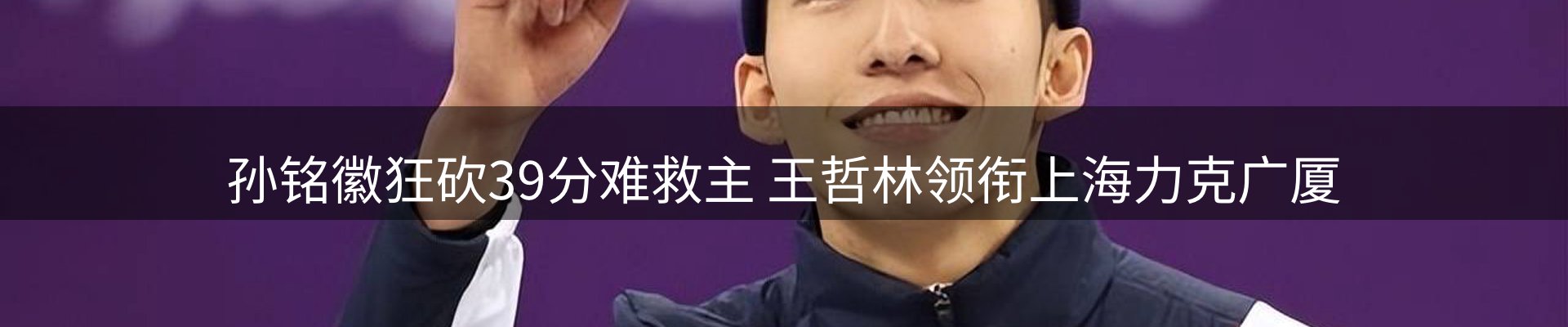 网站资讯