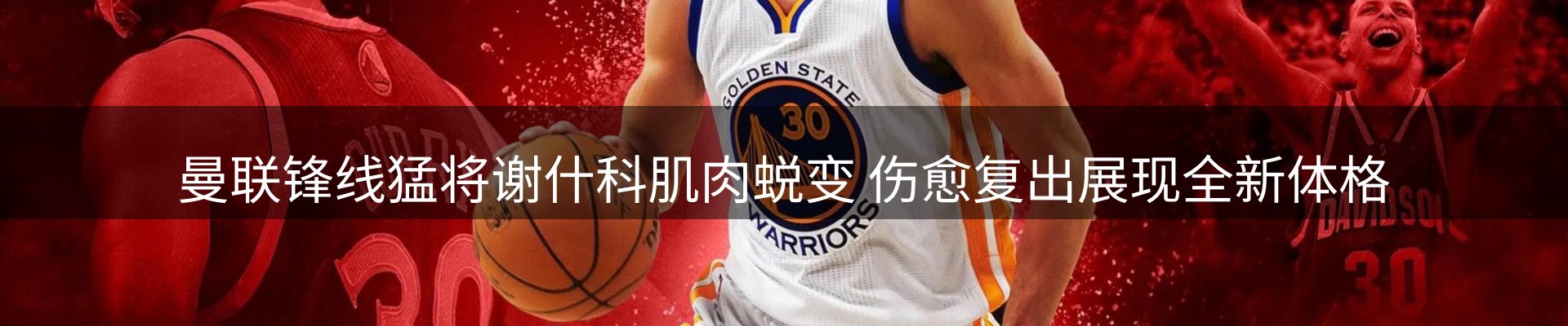 网站资讯