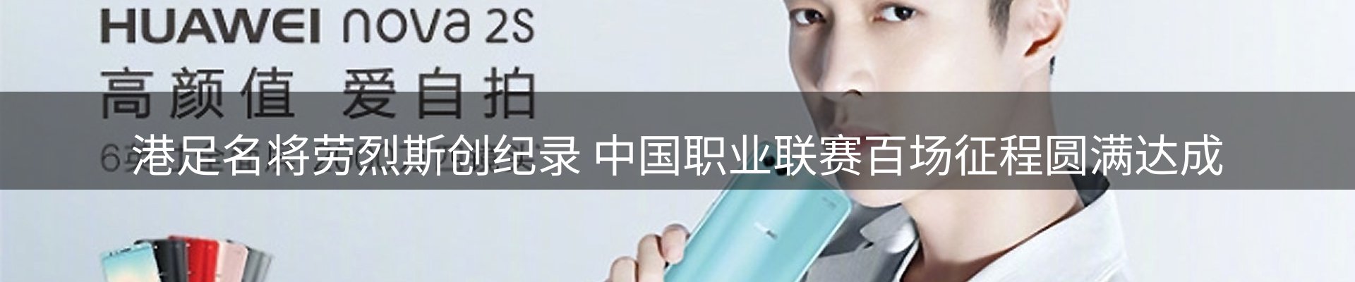 网站资讯