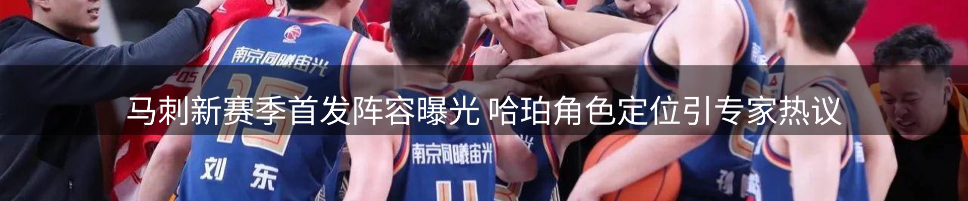 网站资讯
