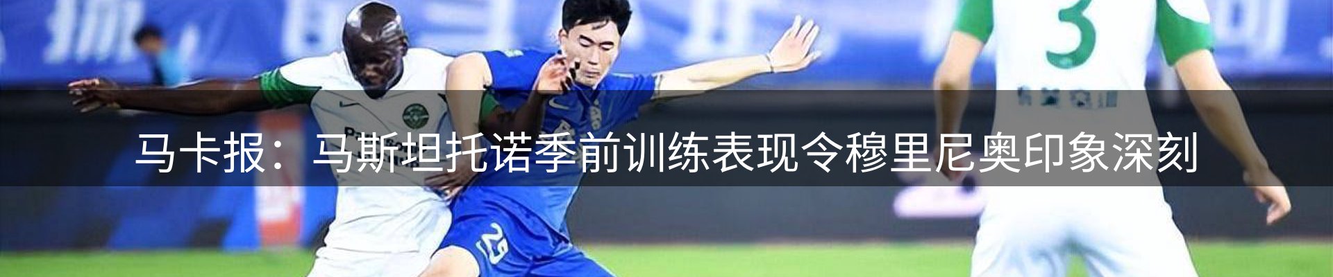 网站资讯